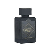 Badee Al Oud Black Exposed