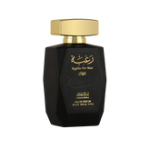 Raghba for Man + 50ml Deo