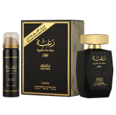 Raghba for Man + 50ml Deo