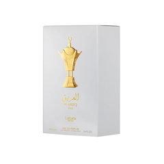 Al Areeq Gold 