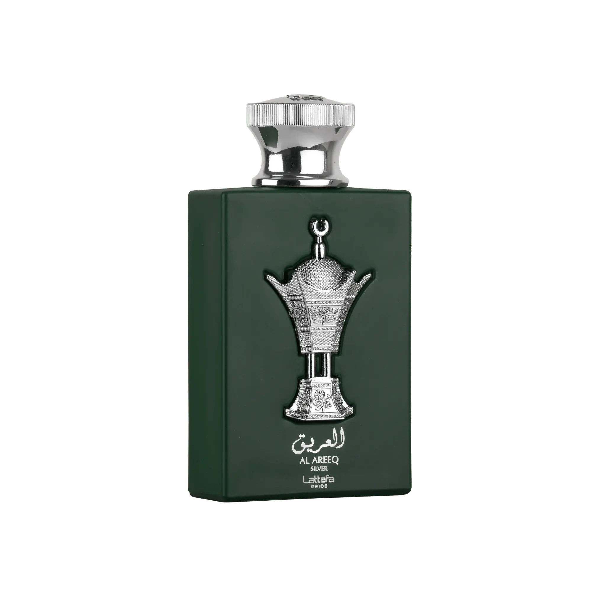 Al Areeq Silver 