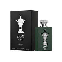 Al Areeq Silver 