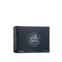 Al Dur Al Maknoon Silver 