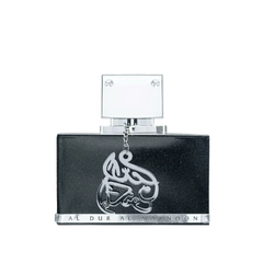 Al Dur Al Maknoon Silver 