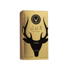 Al Noble Ameer 
