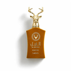 Al Noble Wazeer 