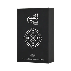 Al Qiam Silver 