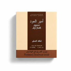 Ameer Al Oudh 
