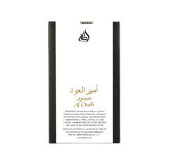 Ameer Al Oudh Intense 