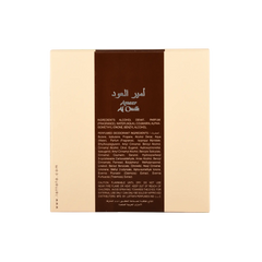 Ameer Al Oudh + 50ml Deo 