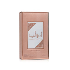 Ameerat Al Arab Prive Rose 