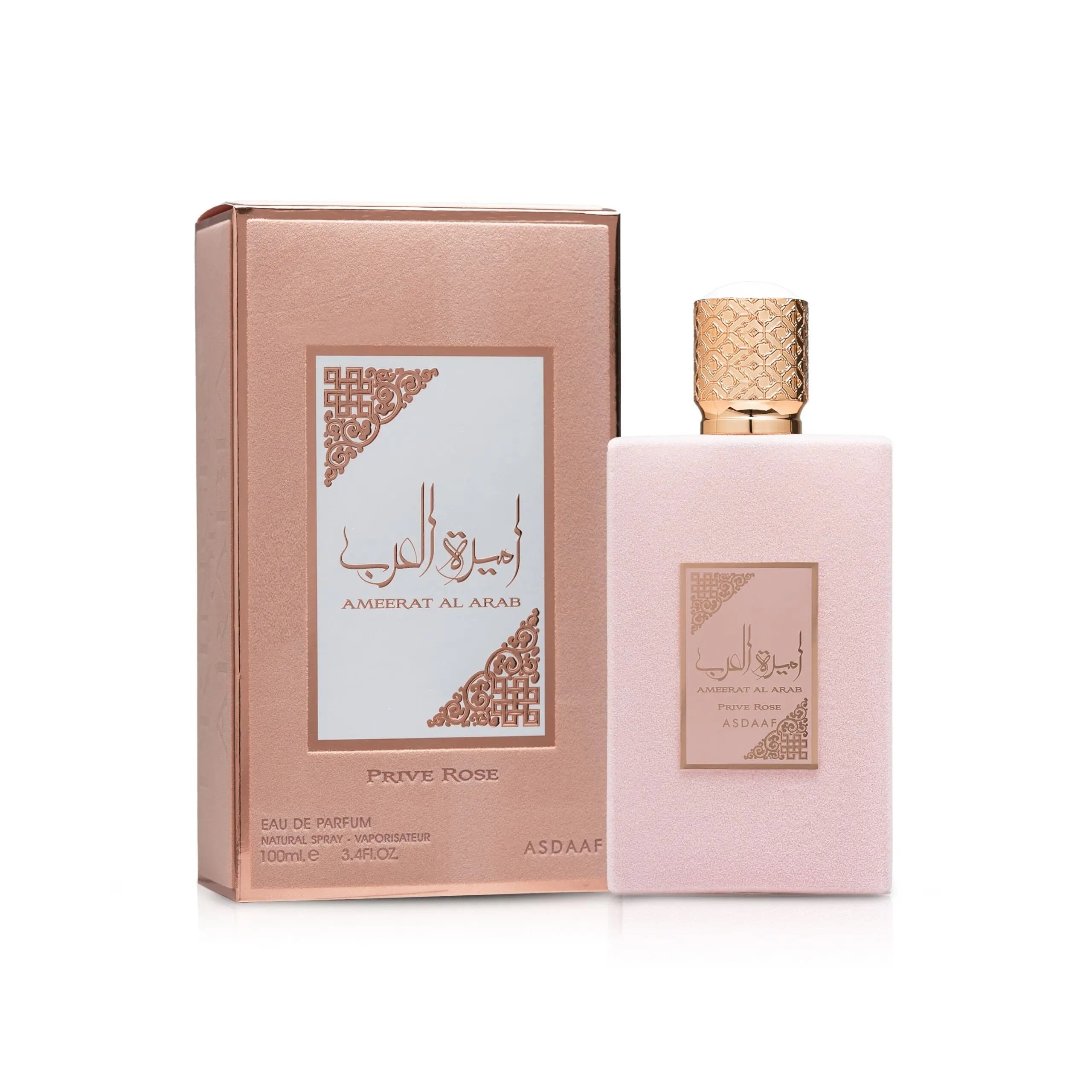 Ameerat Al Arab Prive Rose 