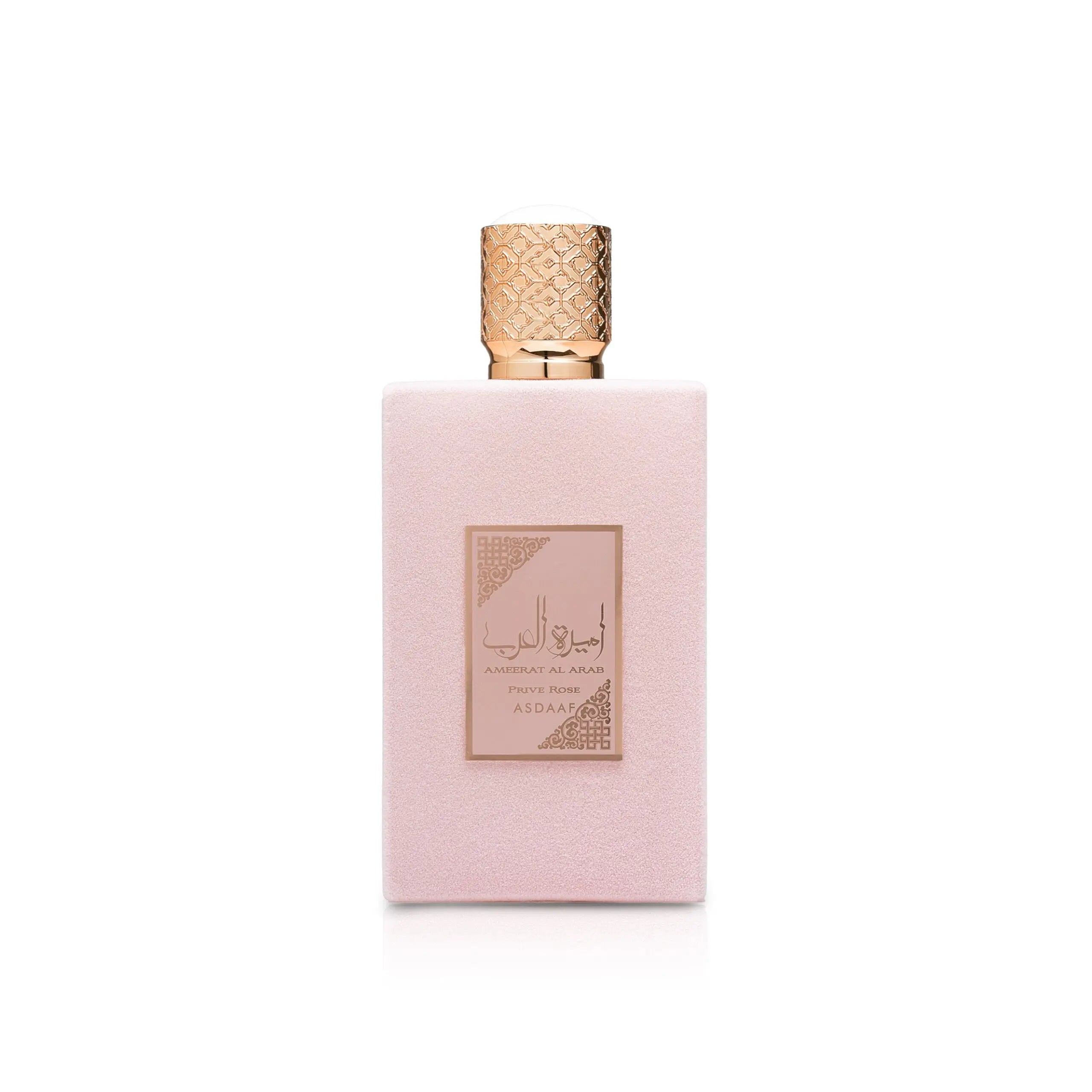 Ameerat Al Arab Prive Rose 