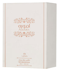 Attar Amoura Concentrated Oil