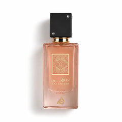 Ana Abiyedh Coral 