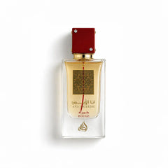 Ana Abiyedh Rouge 