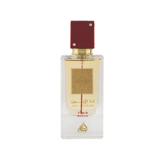 Ana Abiyedh Rouge 