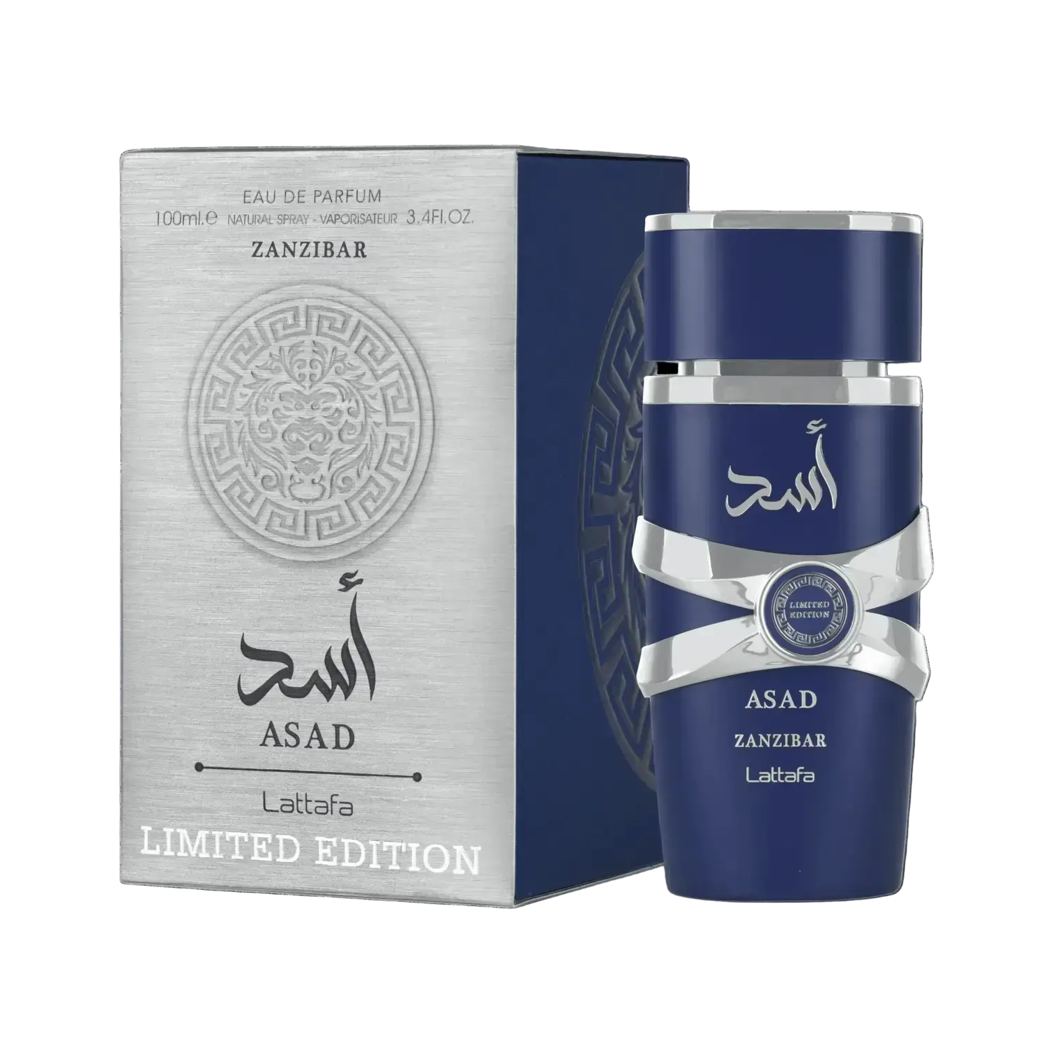 Asad Zanzibar Limited Edition 