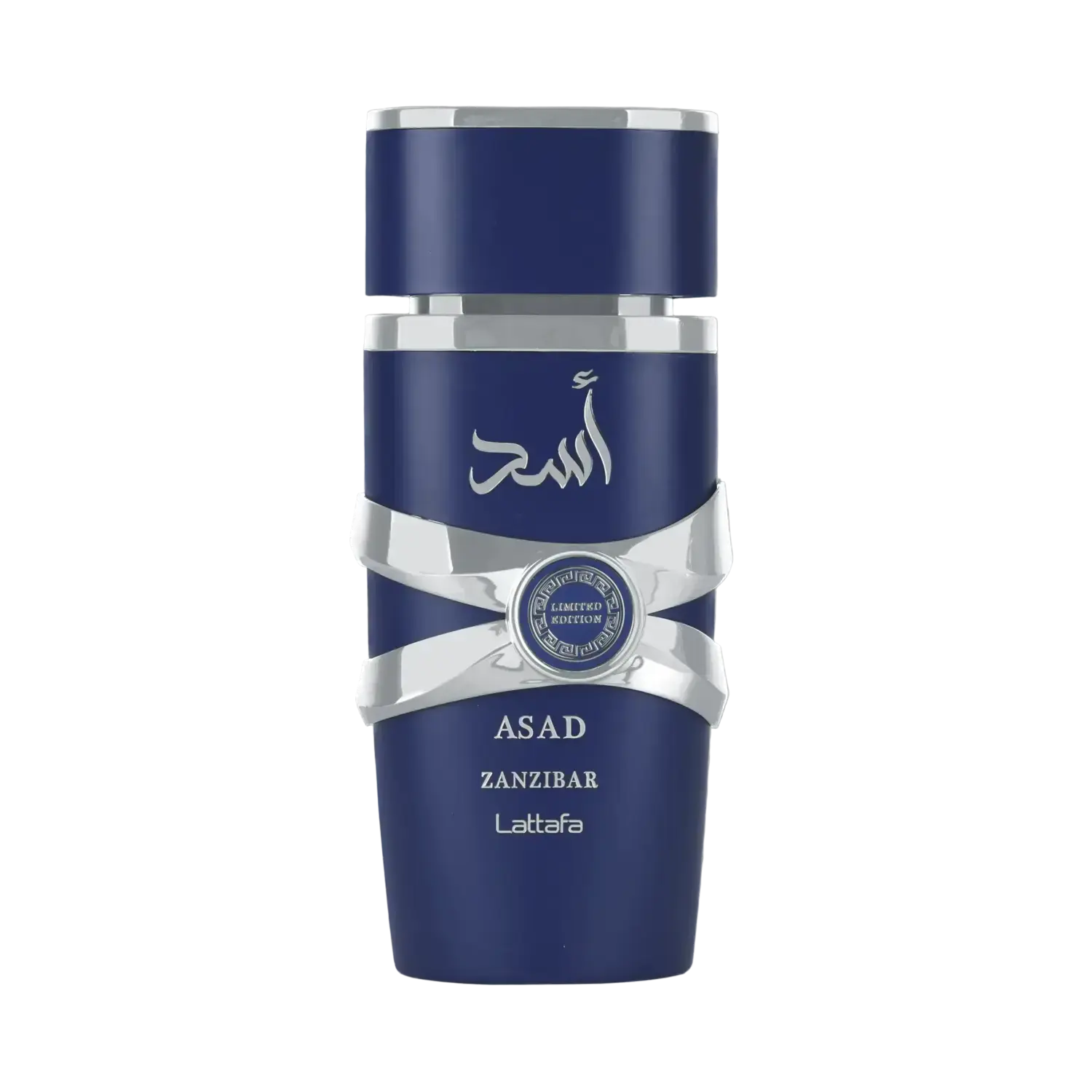 Asad Zanzibar Limited Edition 