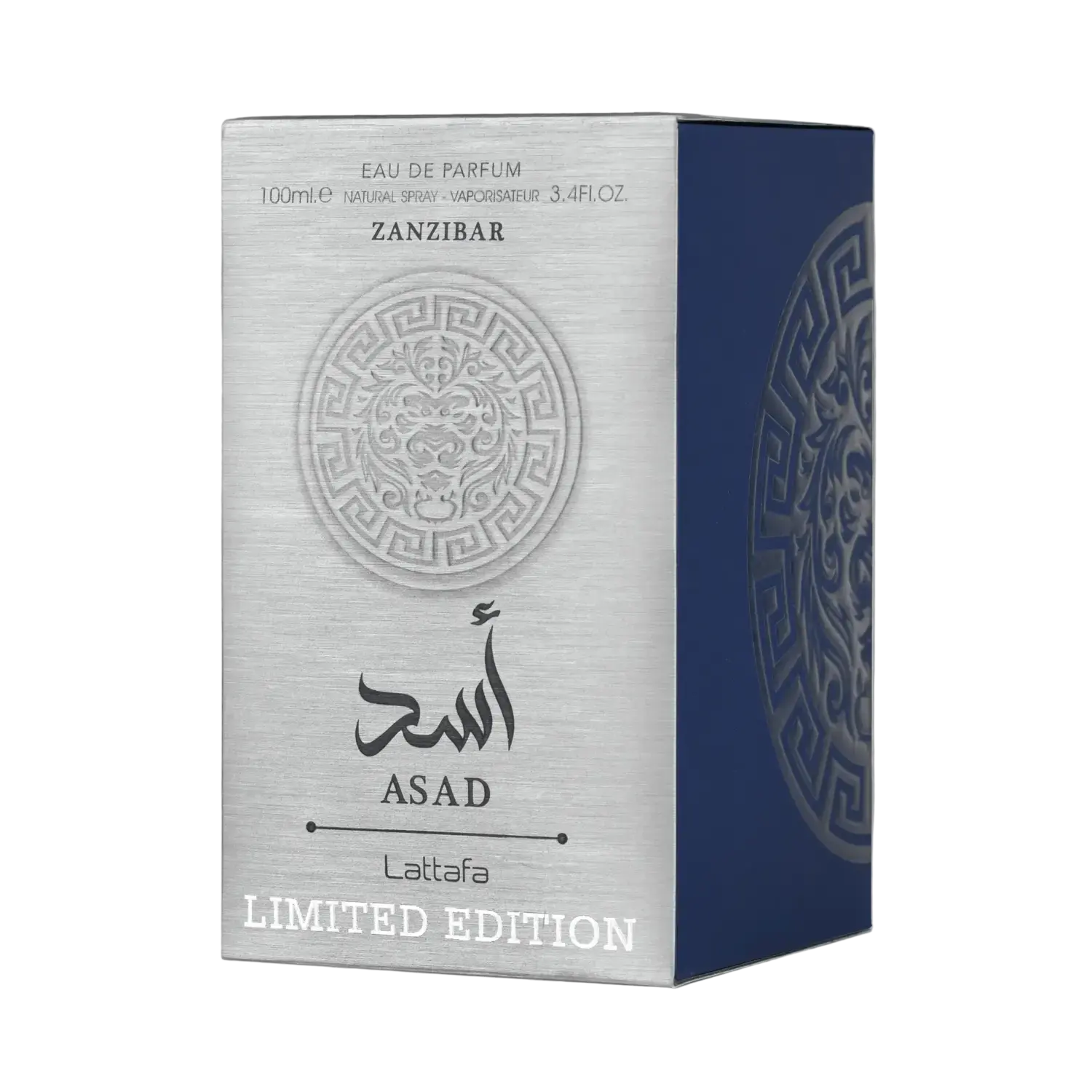 Asad Zanzibar Limited Edition 