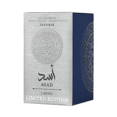 Asad Zanzibar Limited Edition 