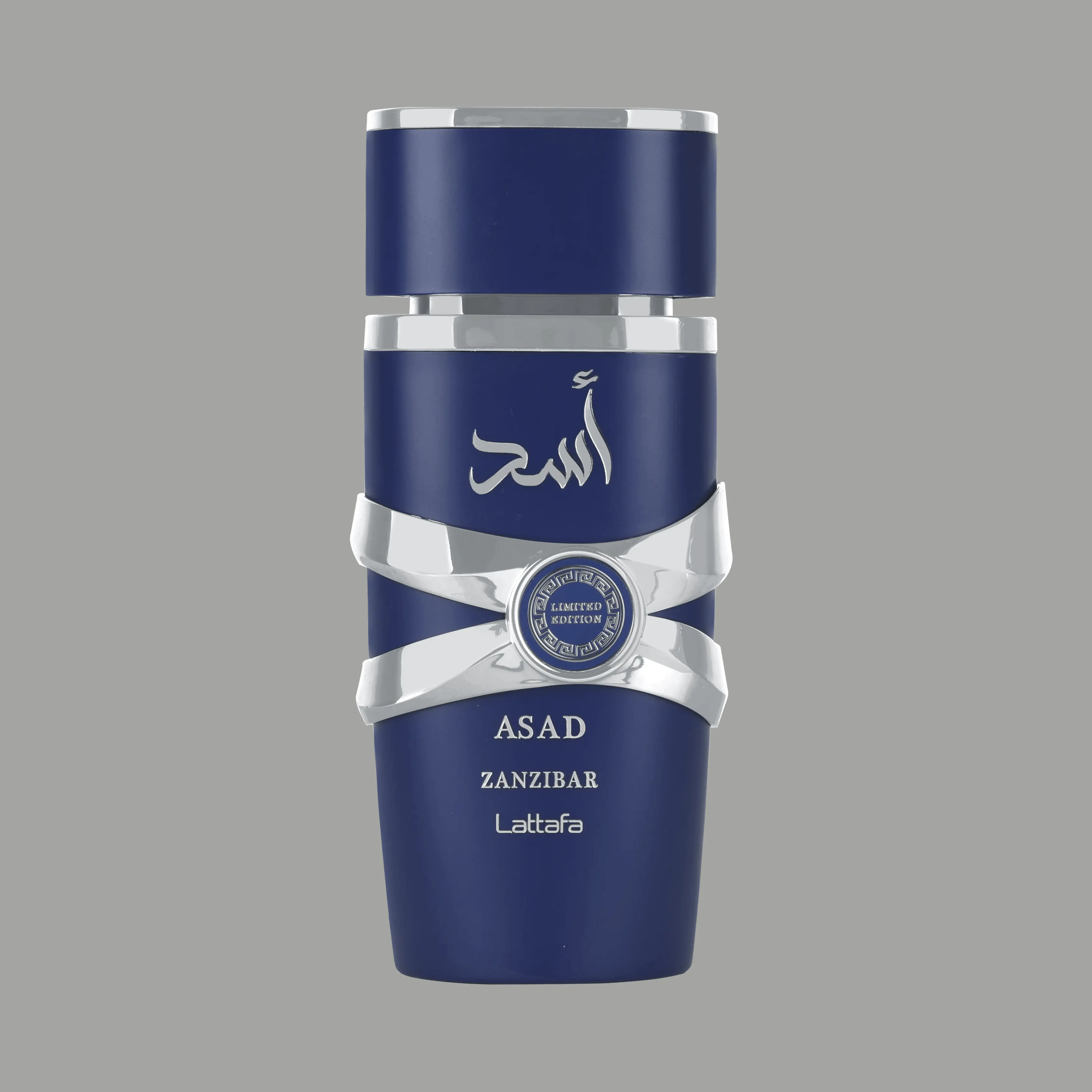 Asad Zanzibar Limited Edition 
