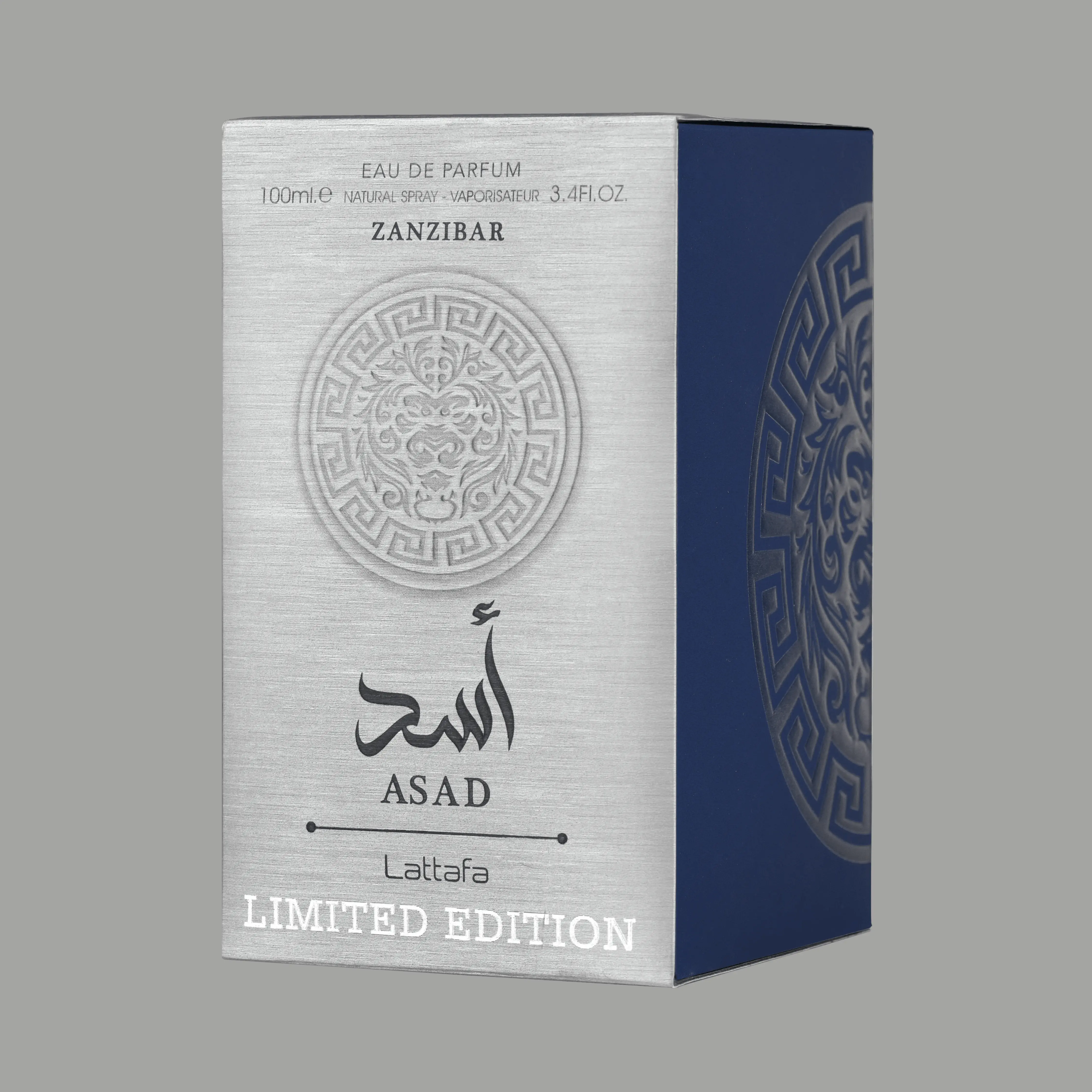 Asad Zanzibar Limited Edition 