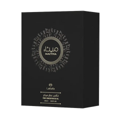Attar Maitha 