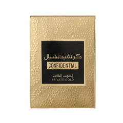Confidential Private Gold 