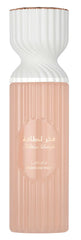 Fakhar Lattafa Perfume Mist 