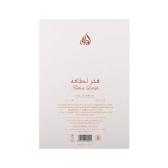 Fakhar Lattafa Women (Gold) 