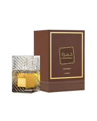 Khamrah Qahwa 