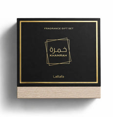 Lattafa Khamrah Gift Set with Hair Mist 3 Pcs 
