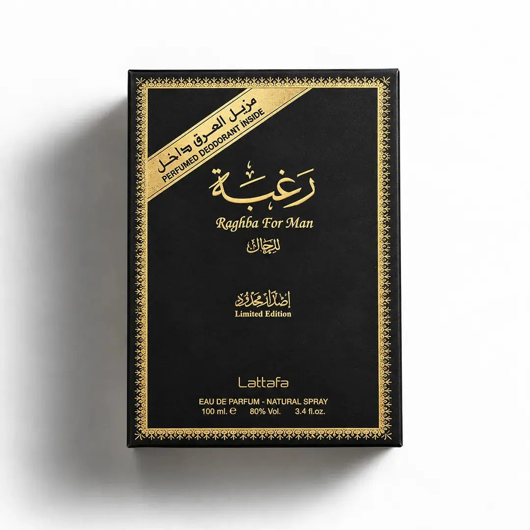 Lattafa Raghba for Men Gift Set 