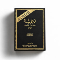 Lattafa Raghba for Men Gift Set 