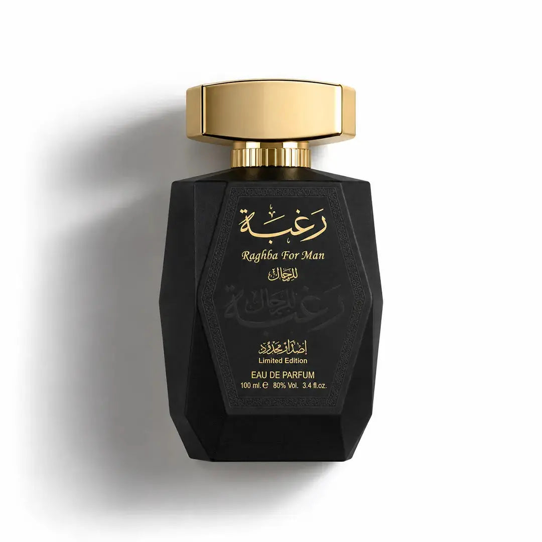 Lattafa Raghba for Men Gift Set 