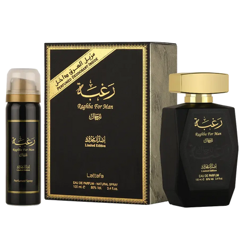 Lattafa Raghba for Men Gift Set 2-Piece Pakistan – Lattafa Pakistan