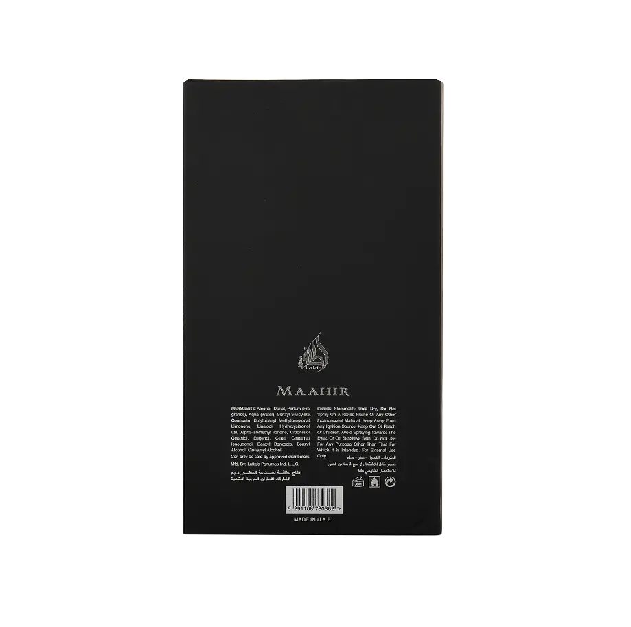 Maahir Black Edition 