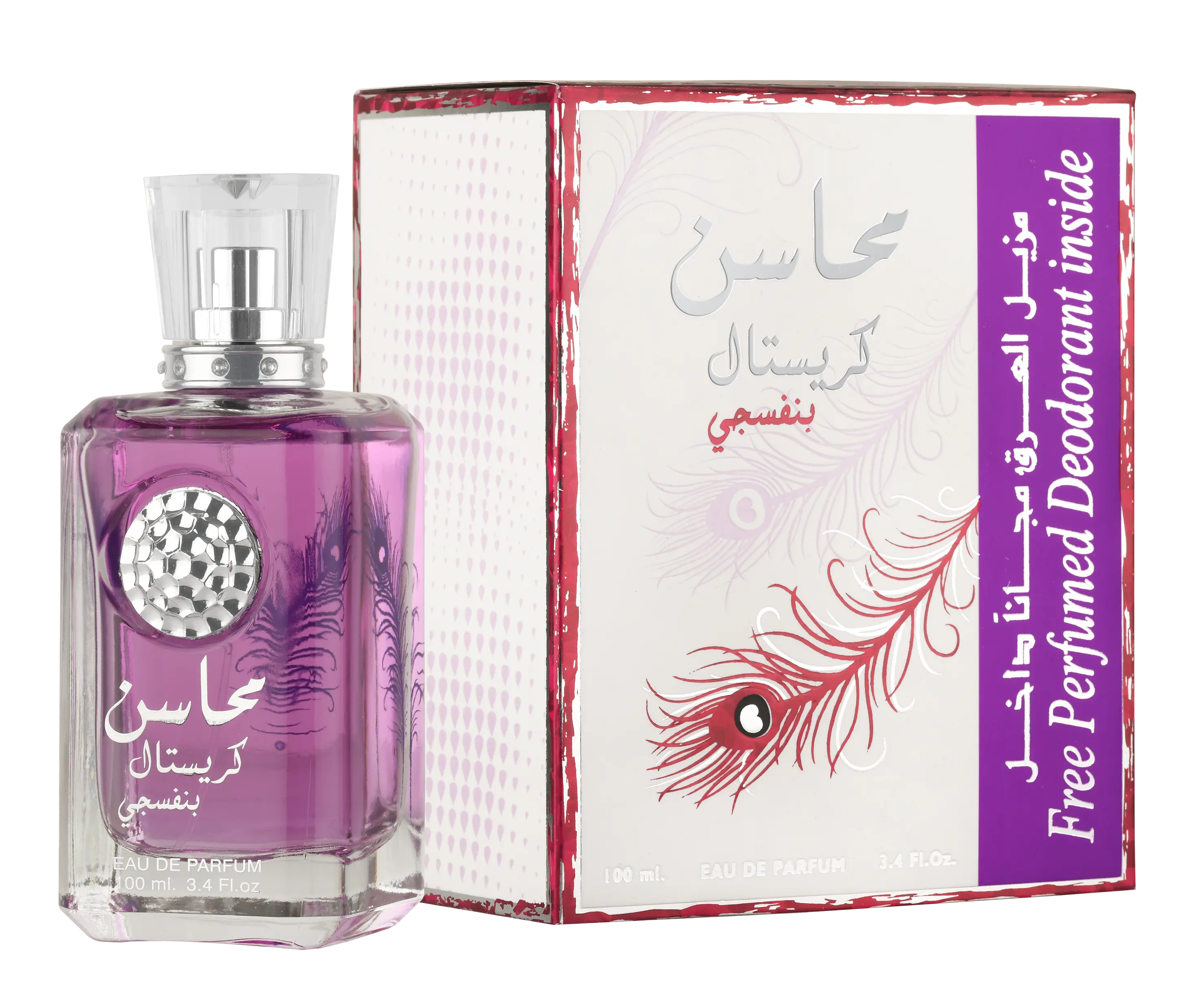 Mahasin Crystal Violet + 50ml Deo 