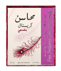 Mahasin Crystal Violet + 50ml Deo 