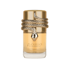 Musamam White Intense 