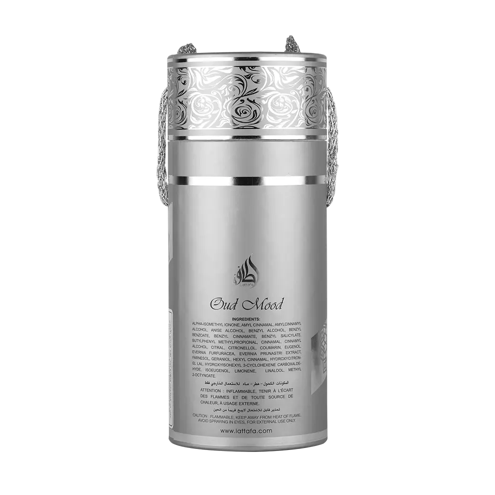 Oud Mood Reminiscence 