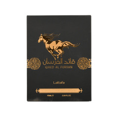 Qaed Al Fursan (Black) 