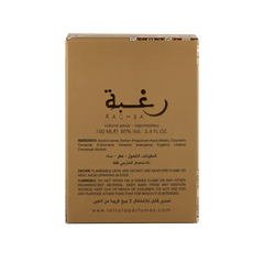 Raghba Wood Intense 