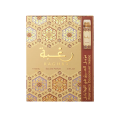 Raghba + 50ml Deo Spray 