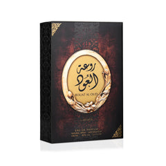 Rouat Al Oud 