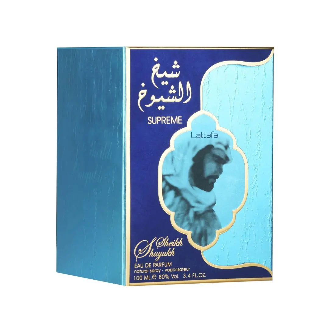 Sheikh Al Shuyukh Supreme 