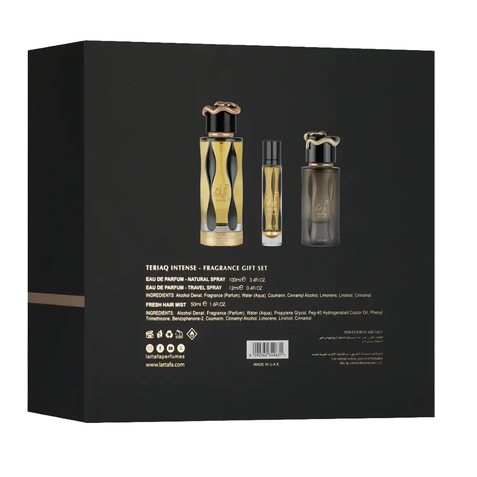 Teriaq Intense 3pcs Gift Set 